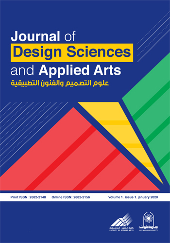 Journal of Design Sciences and Applied Arts